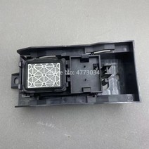 엡손 DX5 DX7 헤드 클린 유닛 캡핑 스테이션 어셈블리 에코 솔벤트 프린터 Aifa Yongli Niprint 캡 탑 ASSY 예비 부품, [02] With steel mesh cap