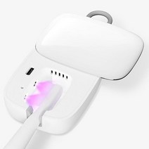 1인용칫솔살균기 휴대용 미니 소형 칫솔 건조 살균 살균기 건조기 UV LED, 칫솔살균기, 화이트