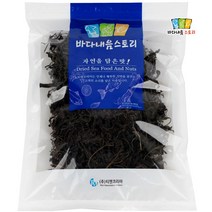 바다내음스토리 건곤드레 나물 국산 말린 곤드레나물, 건곤드레나물_1봉, 300g
