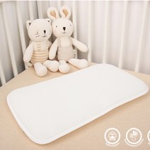 [] 3DMesh 어린이베게