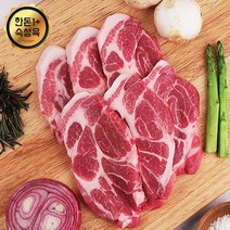 [웰굿] [냉장][한돈1+]국내산 숙성 돼지고기 목살 500g, 상세 설명 참조