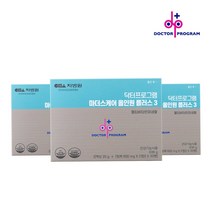차병원 닥터프로그램 올인원 플러스 임산부영양제 멀티비타민 30포 60포 90포 택1 /종합영양제, 3단계(출산 후~), 3박스 90일분