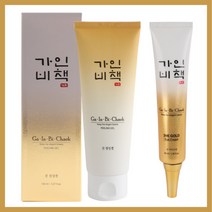 가인비책 진 필링젤 150ml + 24k 골드 아이크림 40ml 기획세트 피부세안제 엄마아이크림 여성기초화장품 여자기초화장품 여자화장품브랜드 여성화장품브랜드 피부탄력 얼굴당김 추천
