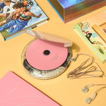 투명 CD플레이어 휴대용 레트로 감성 디자인 시디플레이어 여행용, 레트로 투명 CD플레이어