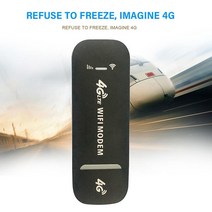 2100 mAh WiFi 중계기 4G LTE 라우터 신호 증폭기 네트워크 확장기 모뎀 동글 라이브 모바일 휴대용 SIM, 한개옵션1, 04 4G LTE USB Modem