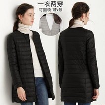 경량 신흔 유니클로 하프 기장 내피 여성 패딩 코트