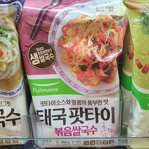 풀무원 태국팟타이 볶음 쌀국수 2인 344g, 일반포장 동절기만