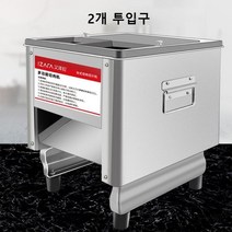 세이프 육절기 스테인레스 안전한 고기 슬라이서 야채 절단기 슬라이스 기계 가정용 업소용, 3.5+7mm+고용량 안전 플러그1개, 고속 듀얼컷(4x4x4)