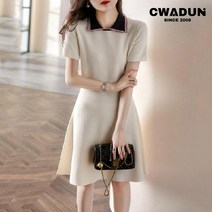 Cwadun 반팔 니트 배색 원피스