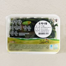 [자미담] 해풍 맞은 고흥산 냉동 유채나물(데친) 1kg, 1개