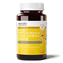 인테로 프리미엄 프로폴리스 아연 미니 캡슐 항산화 영양제 + 사은품 증정, 1개, 180캡슐