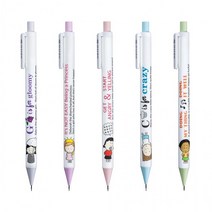 제노 앵그리 리틀 걸 0.5mm 샤프 펜슬 X 6개 묶음, 하늘