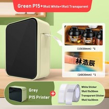 포토프린터 미니 휴대용 진 블루투스 호환 비즈니스 바코드 가격표 케이블 무선 스티커, 2roll이 있는 회색 p15