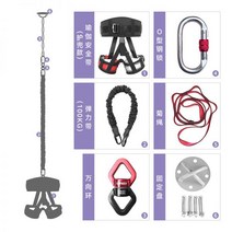 요가 플라잉 로프 장비 번지핏 공중 풀세트 줄 번지, 02 업그레이드 100kg 세트
