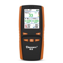 고성능 PM2.5 미세먼지 측정기 휴대용 포름알데히드 TVOC 차량 실내 공기질 온습도, 기본형