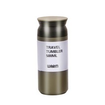 주부공식 진공 보온 보냉 스텐 텀블러, 카키, 500ml