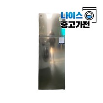 중고냉장고 168L 클라윈드 캐리어 일반냉장고 20년5월제조