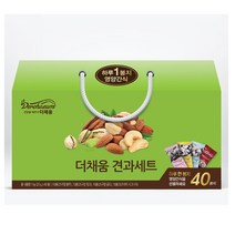 [더채움] 견과세트 40입 하루한줌견과, 상세 설명 참조