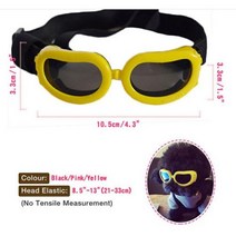 강아지고글 소형 요크 치와와 방풍 강아지안경 고양이안경, YELLOW+XS