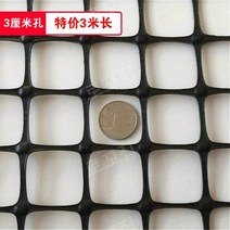 그물망 울타리망 철조망 닭장망 양계망 경계망