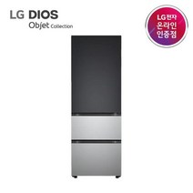 [LG전자] DIOS(디오스) 김치냉장고 스탠드형 김치톡톡 오브제컬렉션 323L [재질:솔리드(STS)]|[맨해튼미드나잇/실버/Z332SMS122S], Y