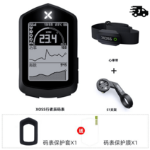 자전거 GPS 속도계 네비 심박수 사이클 로드 산악, H