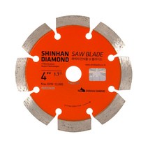 신한다이아몬드 0153951 석재용 절단석 마른날 4인치, 단품
