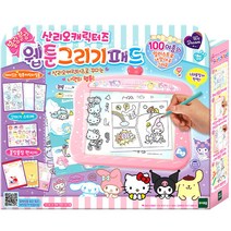 [토이트론] 위드림 산리오캐릭터즈 웹툰그리기패드, 단품