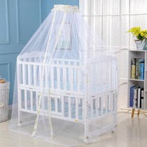 범용 접이식 모기장 유아 캐노피 라운드 침대 아기 여름 그물 돔, 04 Yellow-B