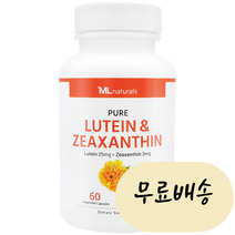 마이라이프 내추럴스 루테인 & 제아잔틴 60 야채캡슐, 1개, 60정