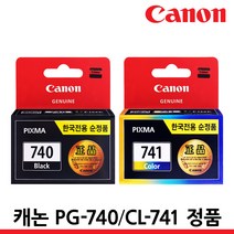 캐논 정품잉크 PG-740 CL-741 XL MG3570 MG2270 MX537 MX477, PG-740XL 검정/대용량/정품, 1개