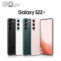 삼성 갤럭시 S22플러스 SM-S906 256GB 중고폰 공기계 알뜰폰, 팬텀블랙, 특S급