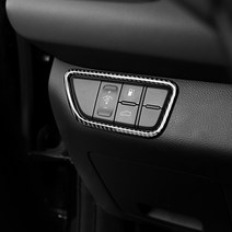 유투카 제네시스 G70 튜닝 용품 크러쉬 패드 커버 카본 몰딩