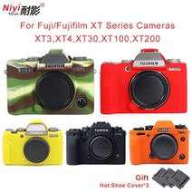 실리콘 케이스 고무 Fujifilm XT3 XT4 XT100 후지 커버 피부 보호, 24 T-XT200 red