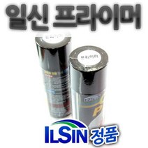 일신 프라이머 스프레이 포굿드라이브, 상세페이지 참조