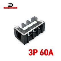 동아 고정식 단자대 터미널블럭 3P 60A