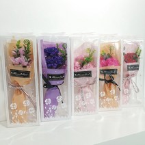 [이거찜] 향기가득 카네이션 비누꽃다발 플라워박스 꽃바구니 어버이날 스승의날, (퍼플)6 성년을축하합니다