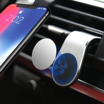 자동차 송풍구 핸드폰 거치대 집게형 자석 한손거치H/N: TDHDEAL25 +H1 twseo2025*26836991SQ, 실버