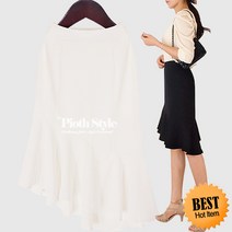 피오뜨 Best 8144.파이즈 스커트