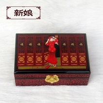 자개 보석함 귀중품 보관함 반지 자개함 나전칠기 목걸이 보석 예물함