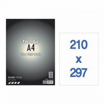 [폼텍] 라벨지 IC-3130 5장 투명라벨권, [1070141]단일상품