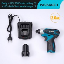 고급 소형 핸드 미니 전동 스크류 드라이버 충전식 휴대용 다기능 일자형 USB 드릴 홈, 1배터리 1충전기, 유럽 ​​연합