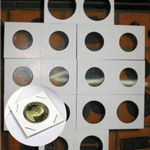 동전 코인 보관 홀더 앨범 수집 포켓 종이-26.5mm, 26.5mm