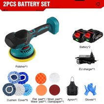 무선 자동차 광택기 전기 광택기 무선 자동차 광택 밀봉 글레이즈 기계 마키타 18v 배터리용, 2 배터리 세트