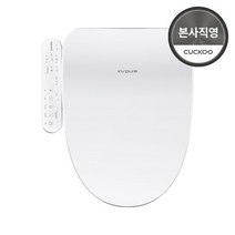 설치가 쉬운 쿠쿠 비데 인스퓨어 풀스테인리스 CBT-G1032MW, 없음