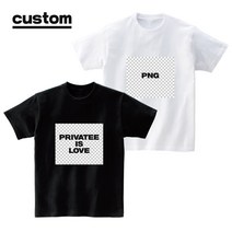 프라이비티 포토샵 체크 바둑판 누끼 PNG 반팔 커스텀 티셔츠 특이한 선물