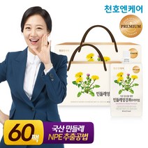 [천호엔케어]민들레엉겅퀴 프리미엄 80mL 30개입/천호식품, 2박스