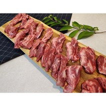 육우 못난이 갈비살 /국내산 소고기 냉장, 2개, 300g