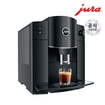 유라 전자동 커피머신 D4 / Black Coffee Holic 69100