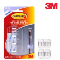 정품 3M 투명 전선용 클립 17017 접착식벽걸이 못질없이 벽부착